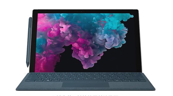 龙华从 Mac 切换到 Microsoft Surface
